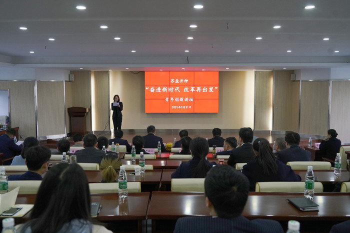 讲坛--1_副本.jpg 讲坛--1_副本.jpg